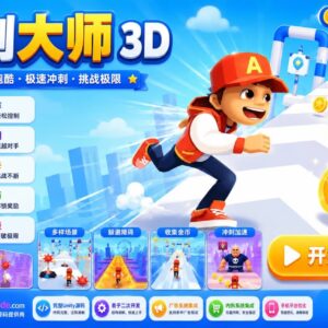 Dash Master 3D – Unity Source Code